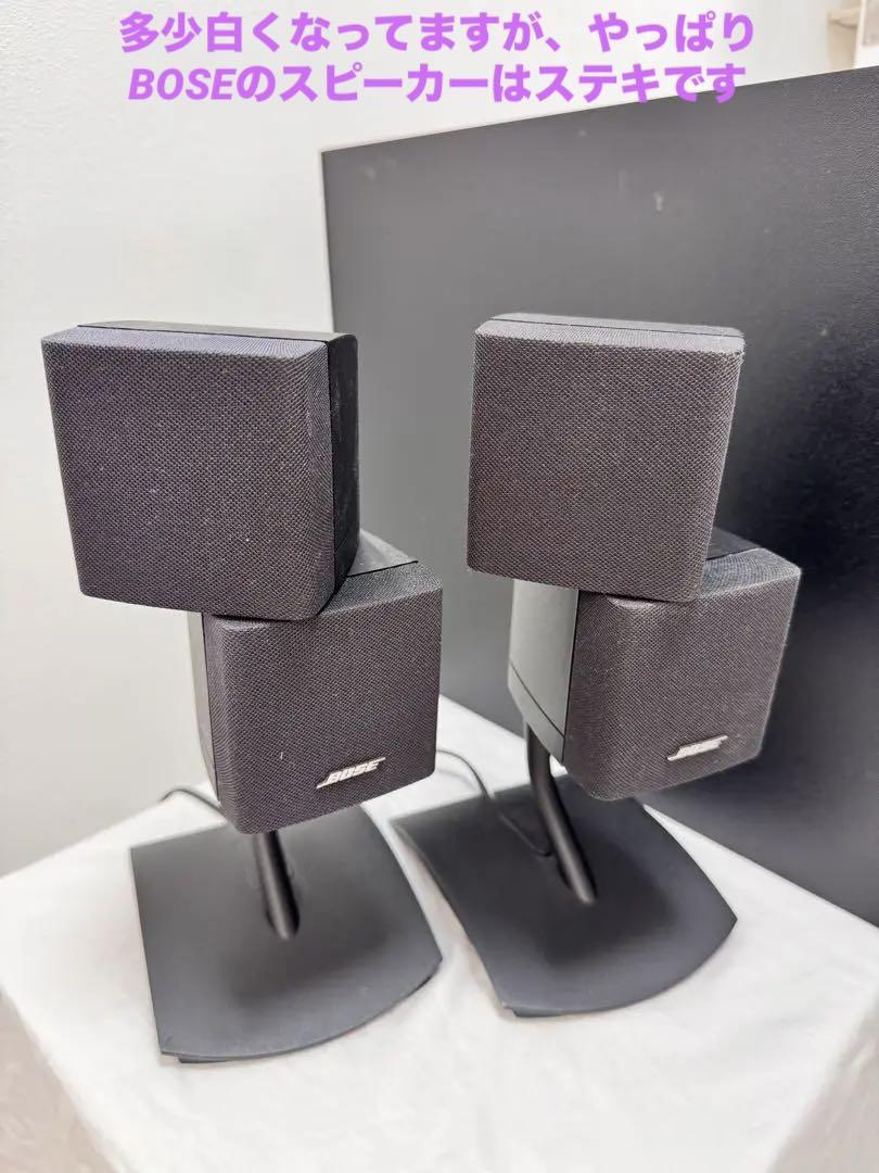 BOSE ボーズ ＡＭ-5 III 2チャンネルスピーカーシステム BOSE ボーズ AM-5 III 2チャンネルスピーカーシステム
