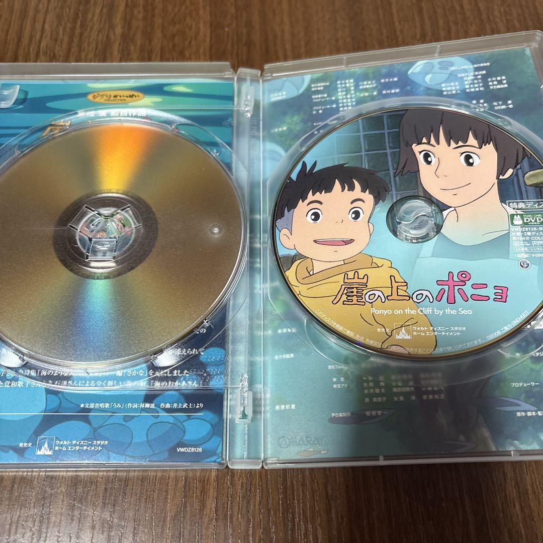 D0144 スタジオジブリ　8作品　海外版 D0144 スタジオジブリ 8作品 海外版 スポーティな