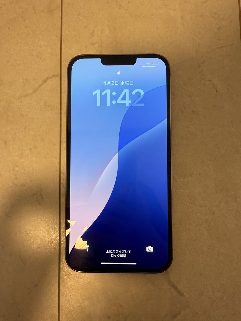 iPhone13 pro max 256gb ゴールド