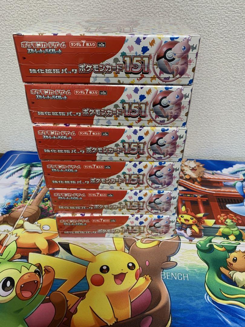 151 box シュリンク付き 6box