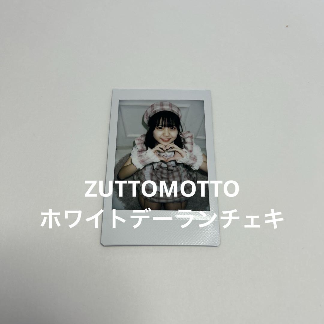 本日限定 福丸うさ iLiFE! コメあり4枚 iLiFE! 福丸うさ