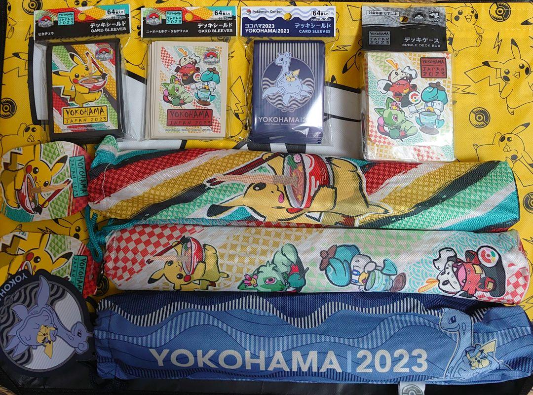 ポケモンwcs2023横浜限定　サプライセット