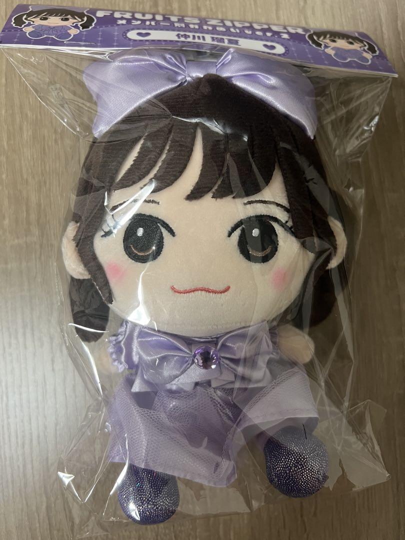 FRUITS ZIPPER ちびぬい Ver.2 仲川瑠夏 ぬいぐるみ - メルカリ
