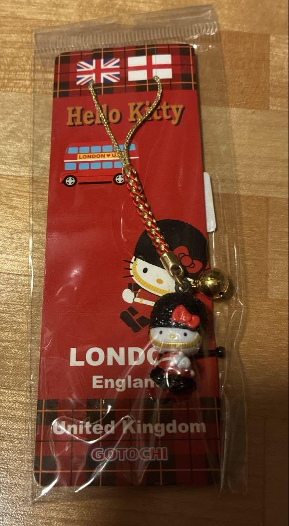 サンリオご当地キティちゃん　ロンドンストラップ　2個セット　ハローキティ