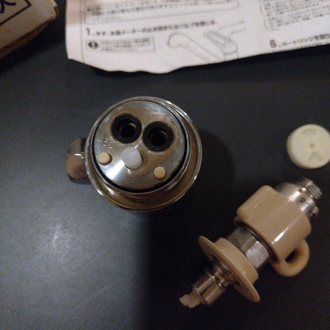 タカギ CB-STKA6 シングル分岐