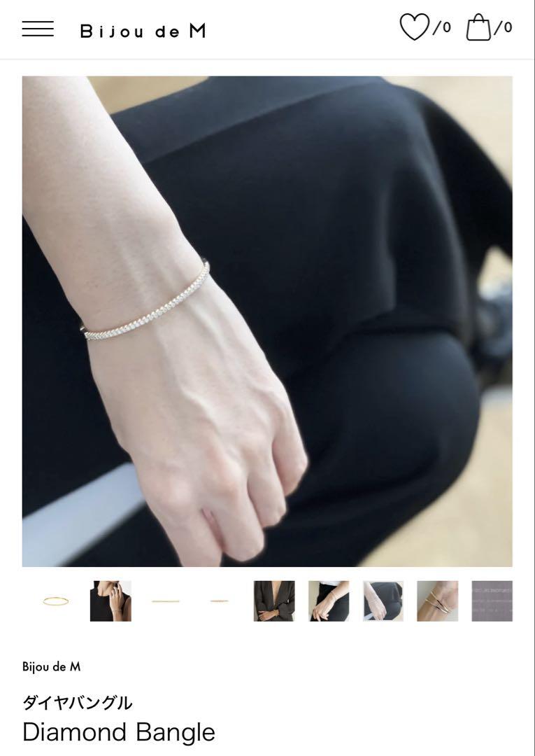 鑑別書付きbijou de M ビジュードエムダイヤモンドバングル16cm WG
