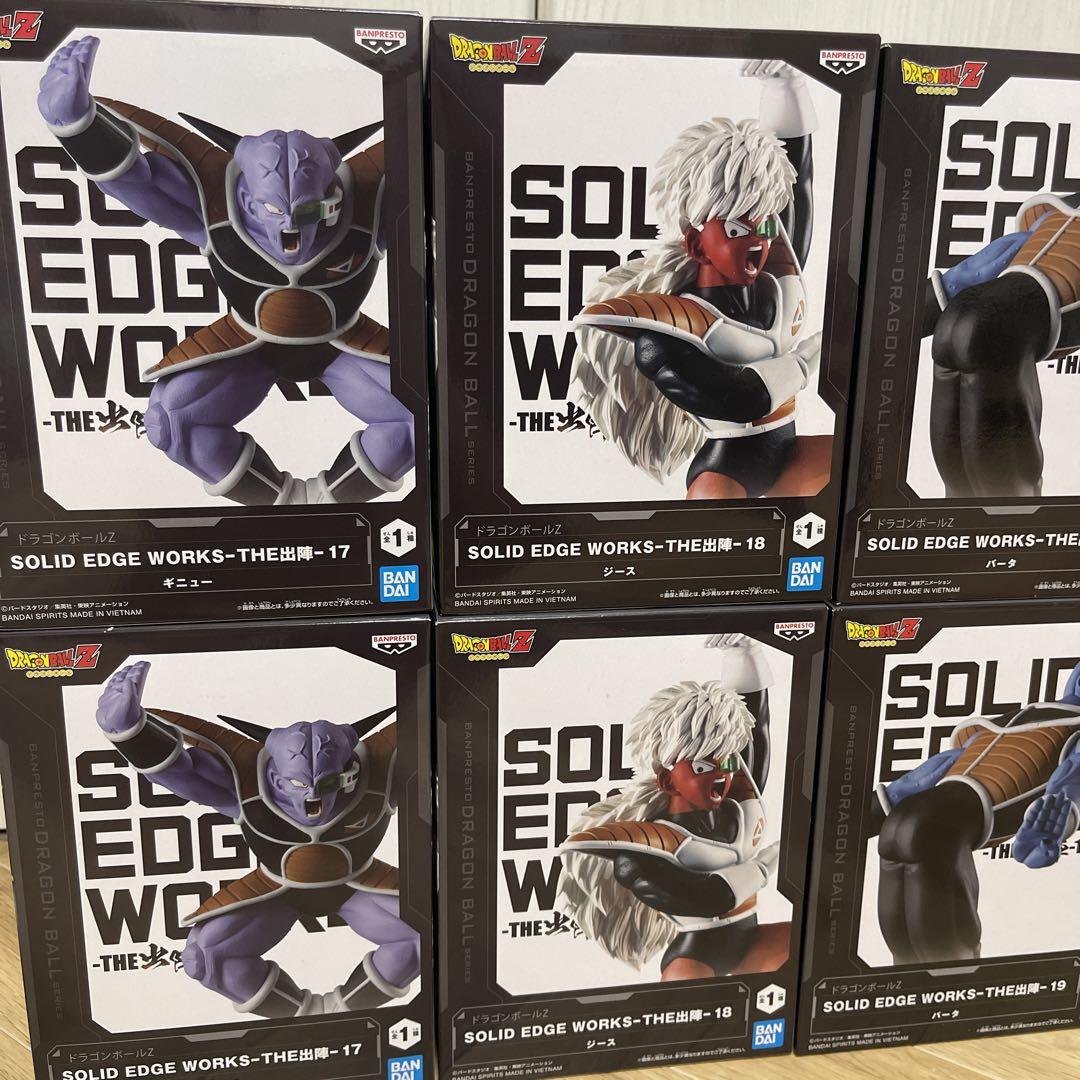 ドラゴンボールZ フィギュア 10体セット ドラゴンボールZ フィギュア10体セット まとめ売り