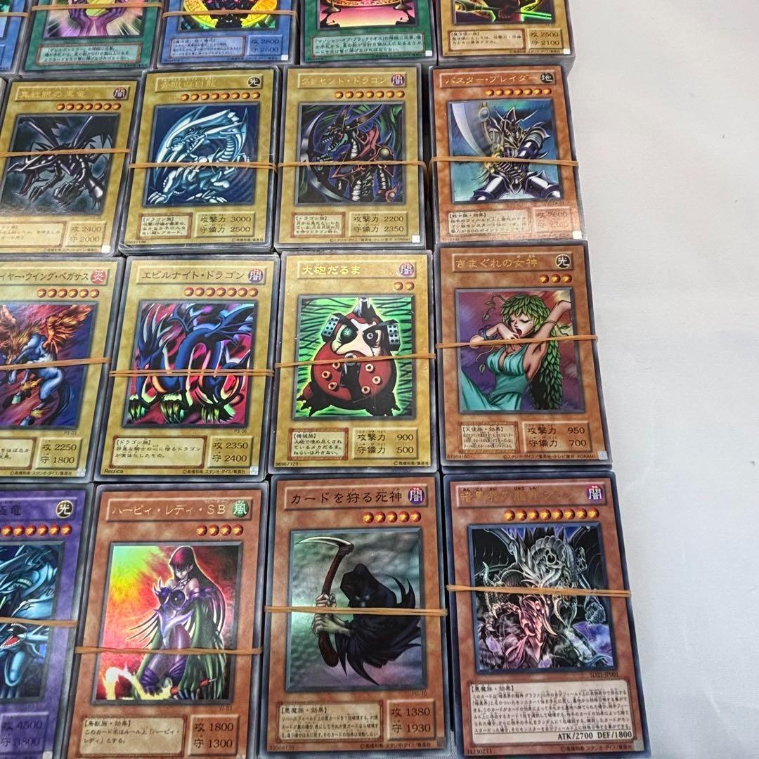 遊戯王カード まとめ売り 在庫処分 大量 Z4