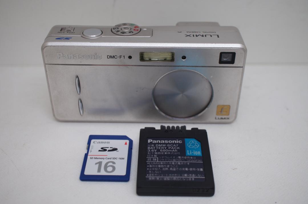 Panasonic LUMIX DMC-F1シルバー/バッテリー/SDカード