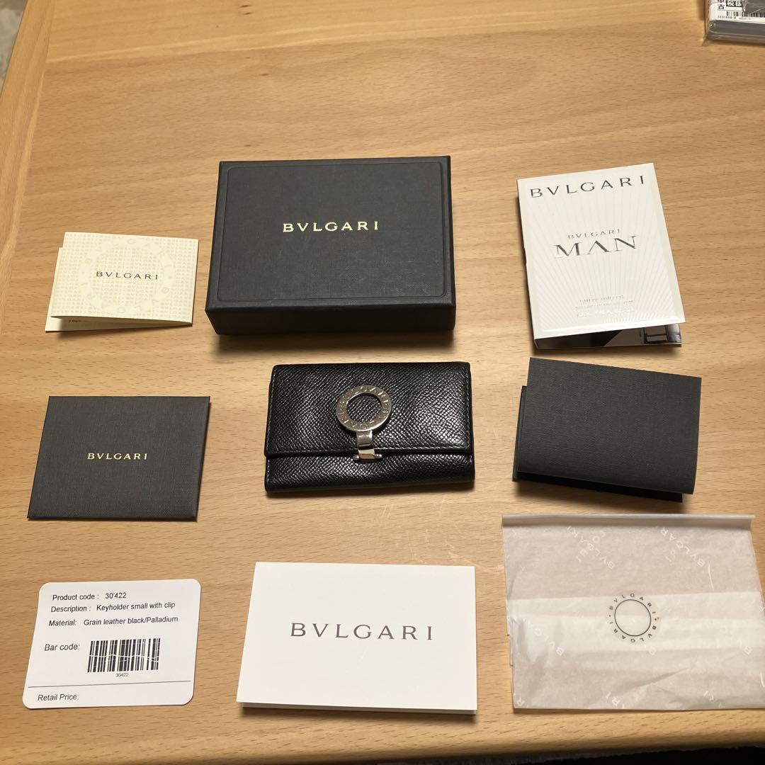 良品　BVLGARI ブルガリ　6連キーケース ブラック