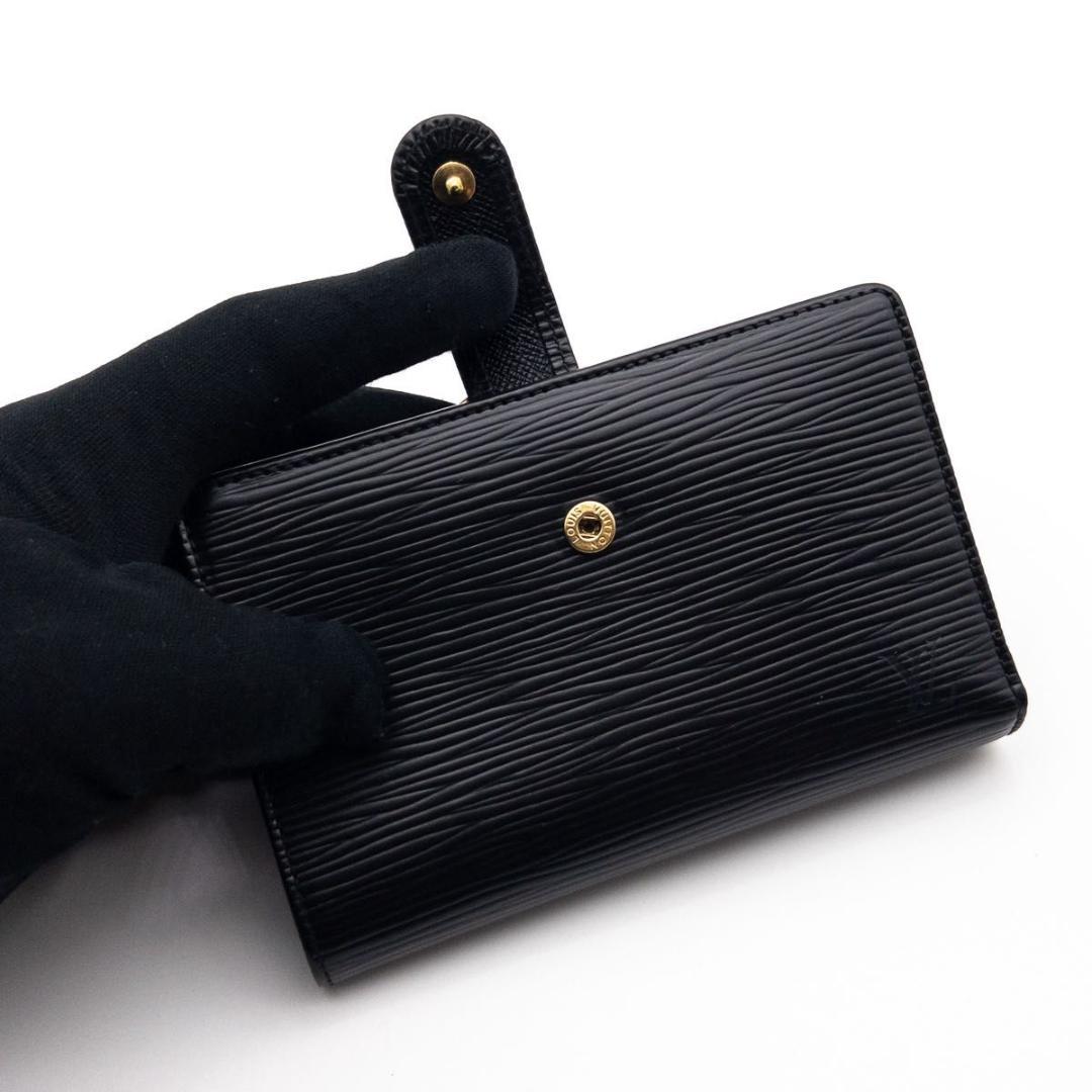 ルイヴィトン エピ ポルトモネビエヴィエノワ がま口財布 ノワール LOUIS VUITTON ルイヴィトン ポルト モネ・ビエ ヴィエノワ