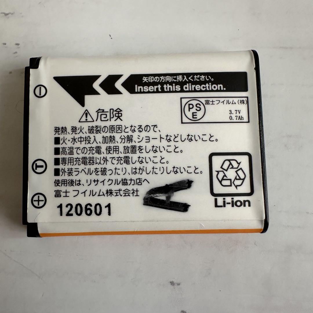 動作品 FUJIFILM finepix Z1100EXR