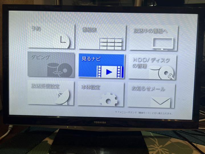 TOSHIBA REGZA レグザブルーレイ DBR-Z310 2013年製