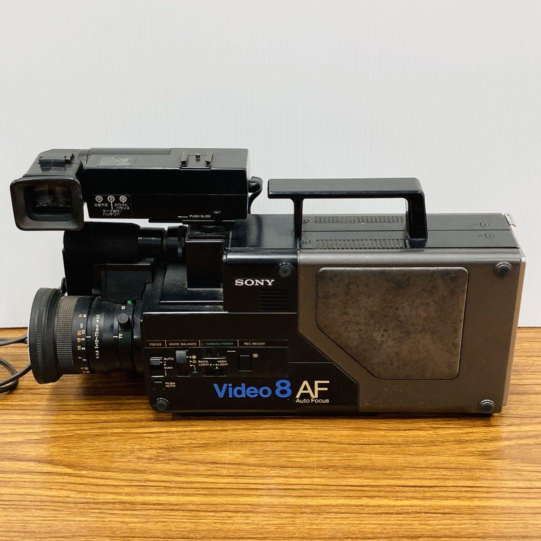 SONY CCD-V8AFⅡ
