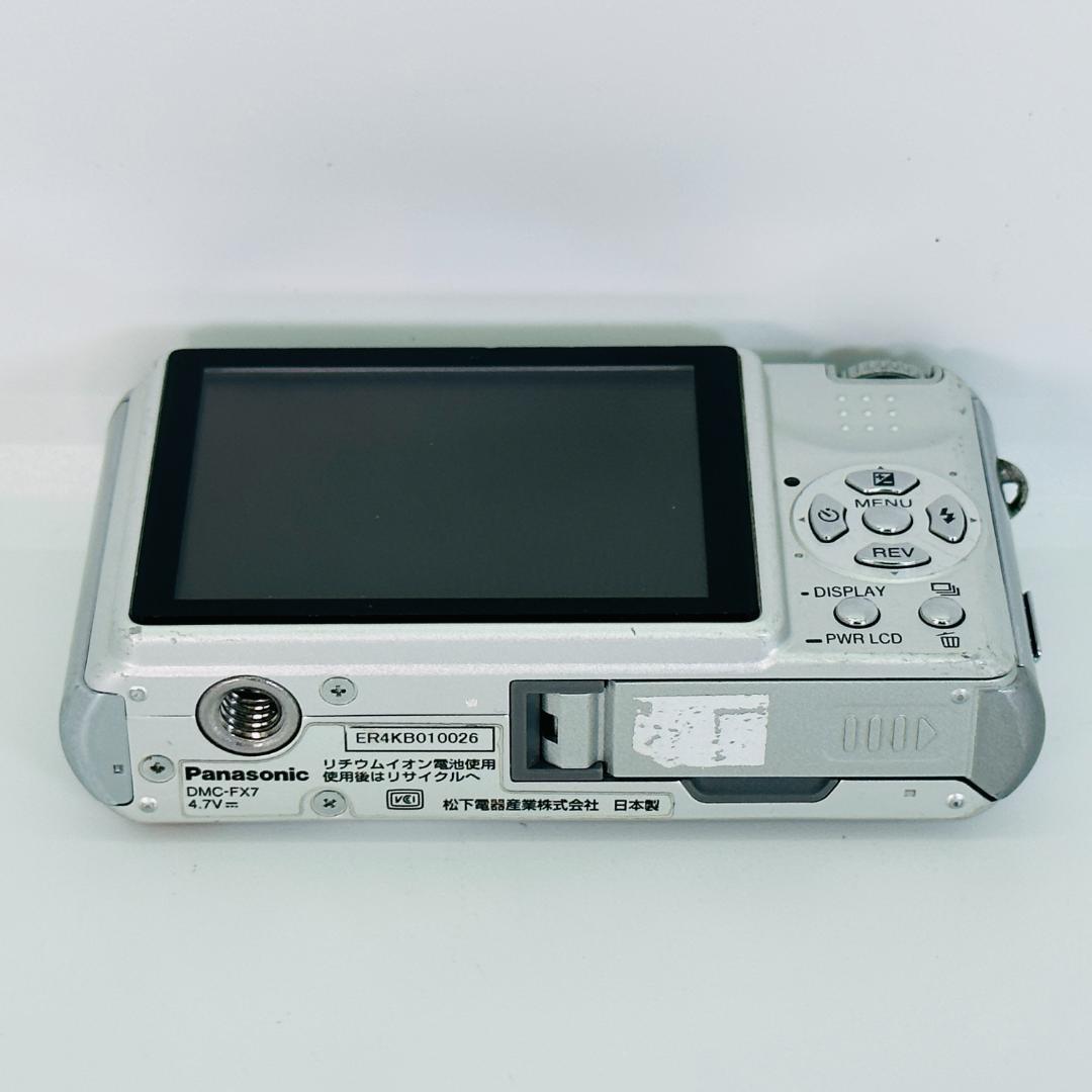 Panasonic LUMIX DMC-FX7 シルバー デジタルカメラ