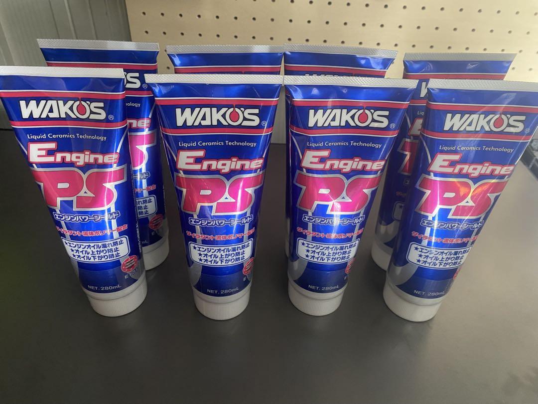 WAKO'S エンジンPS 8本セット WAKO'S Engine PS 8本セット