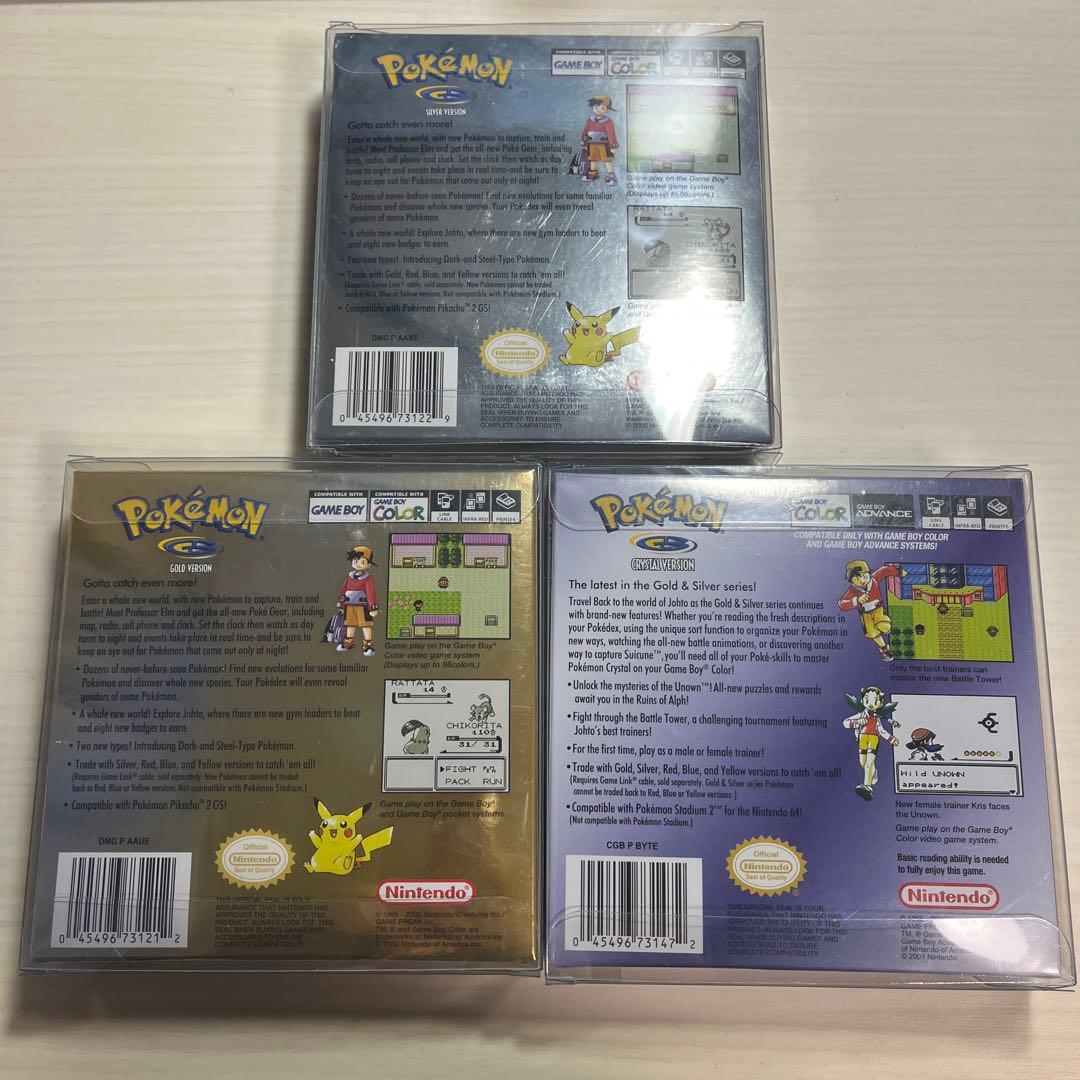 ゲームボーイ ソフト ポケットモンスター 金 銀 クリスタル 北米版 未開封 ゲームボーイ ソフト ポケットモンスター 金 銀 クリスタル 北米版 未開封