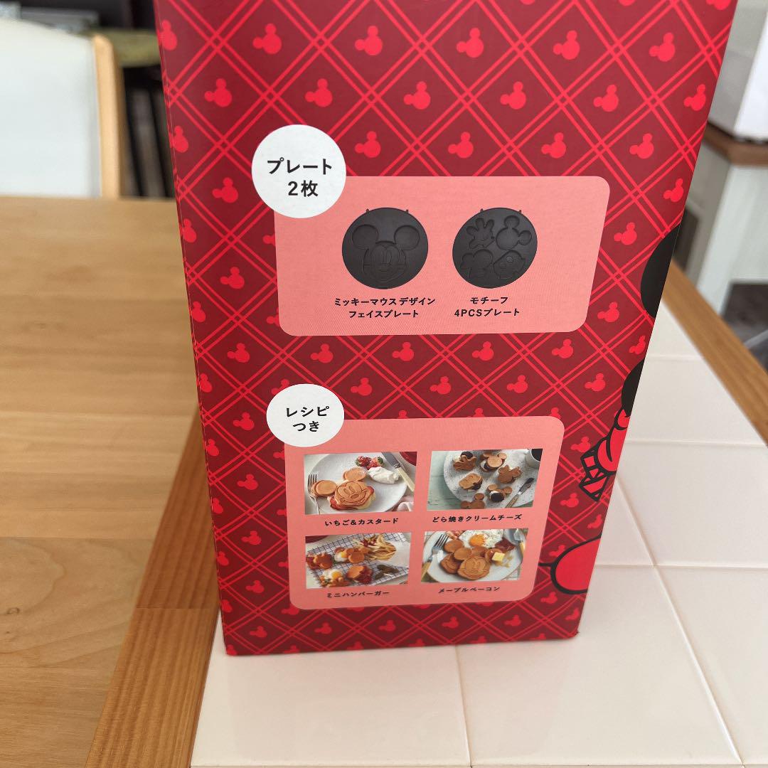 ショッピング卸し売り Francfranc ミッキー パンケーキメーカー 2WAY 新品 ショッピング卸し売り Francfranc ミッキー パンケーキメーカー 2WAY 新品