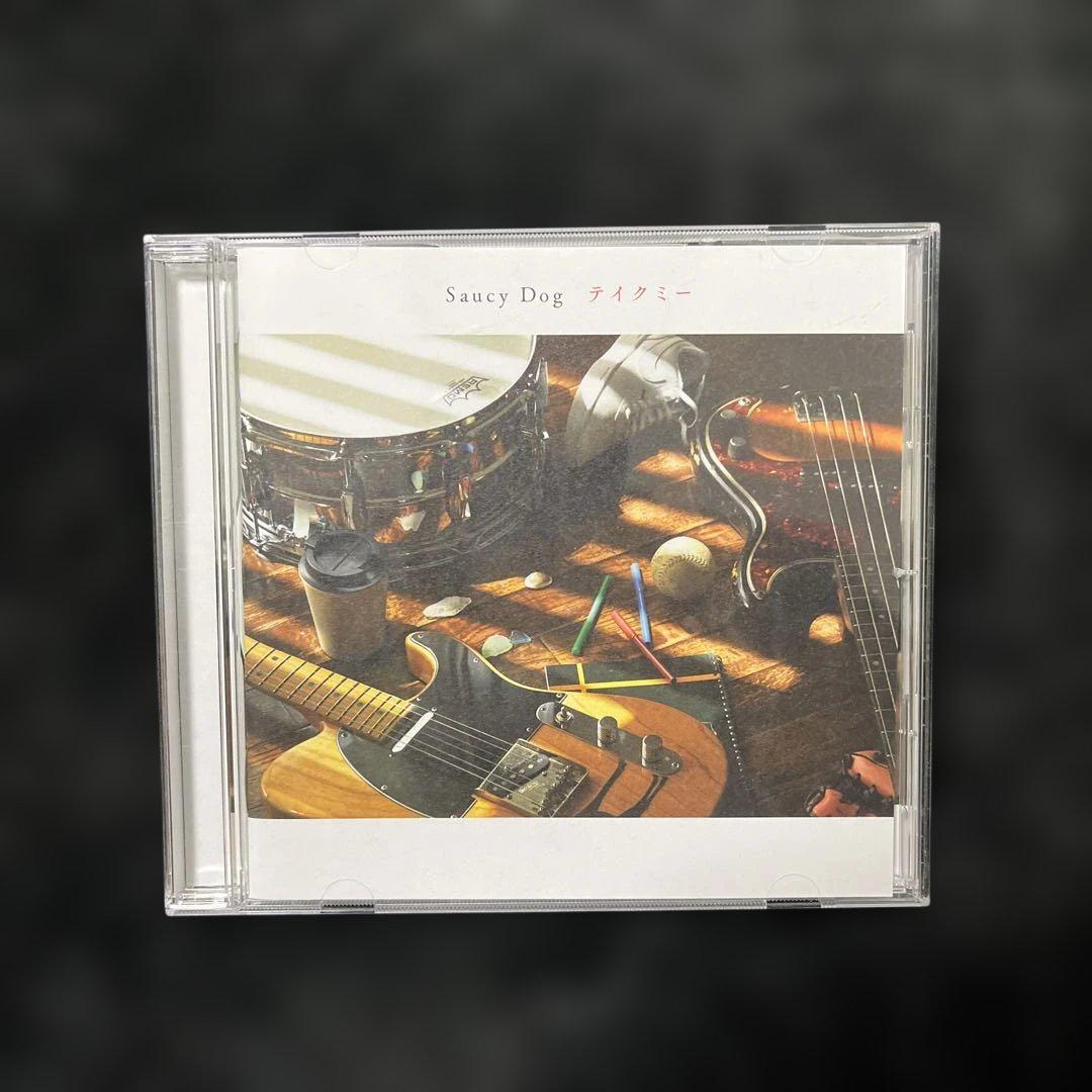 Saucy Dog Take me!! サウシードッグ 廃盤 トレーラーCDの通販