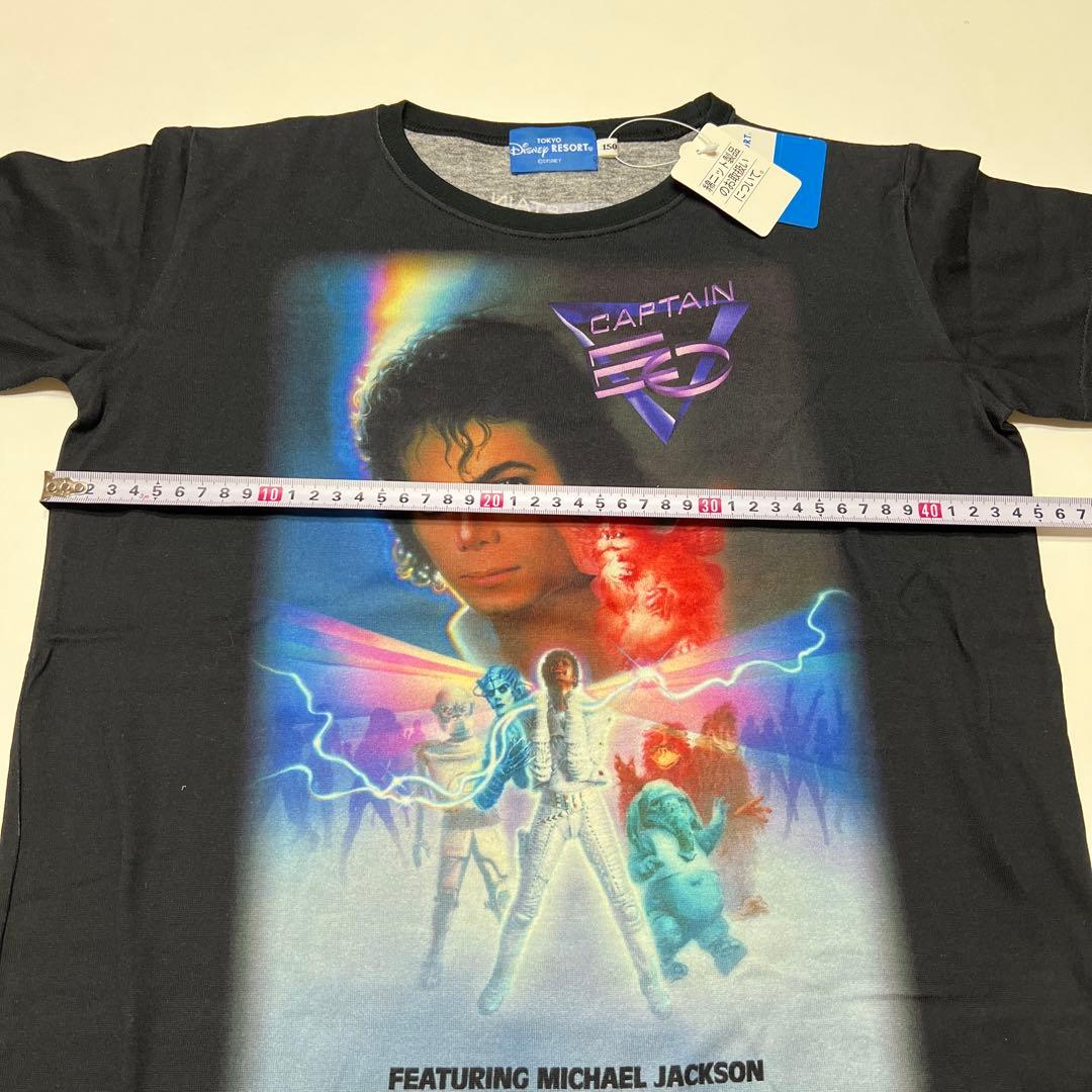 マイケルジャクソンTシャツ　ディズニー　キャプテンEO 日本製　未使用　タグ付き