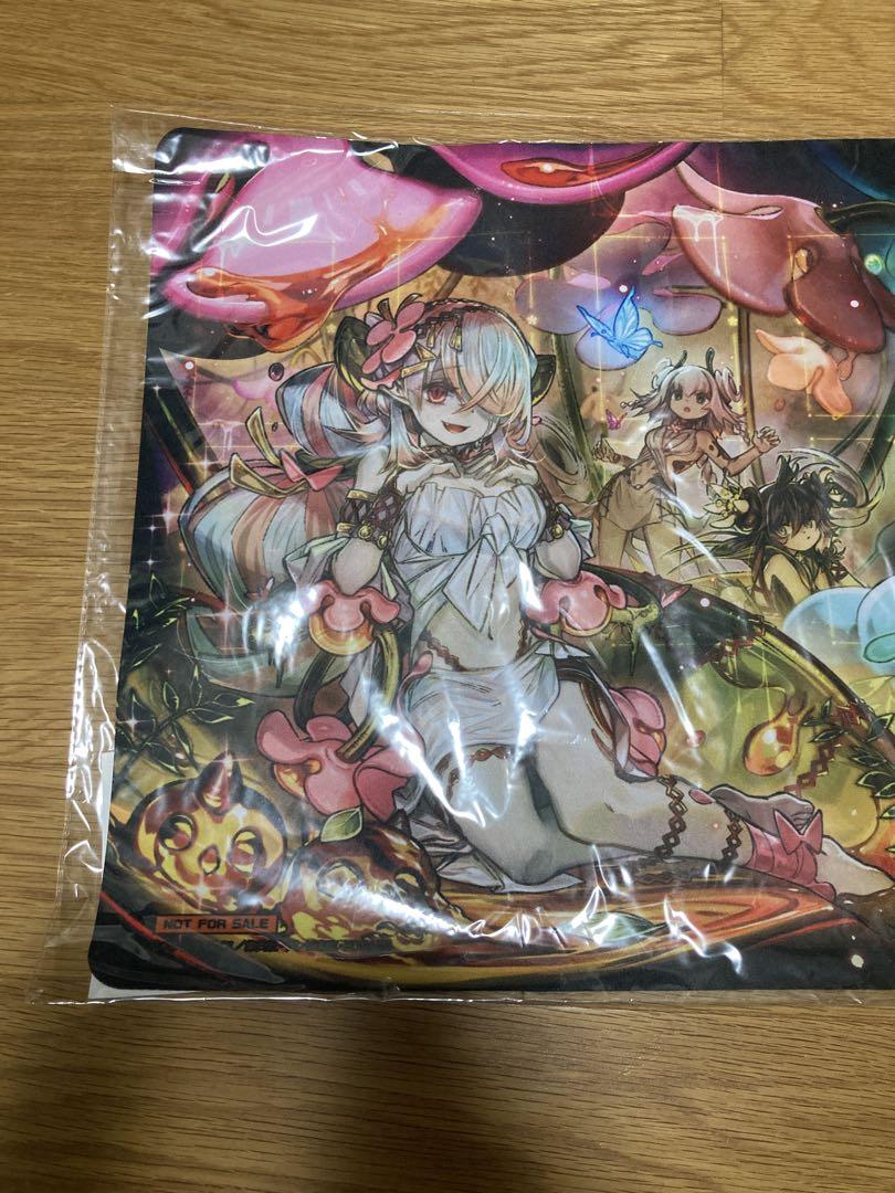 蟲惑魔 プレイマット 遊戯王の日 賞品