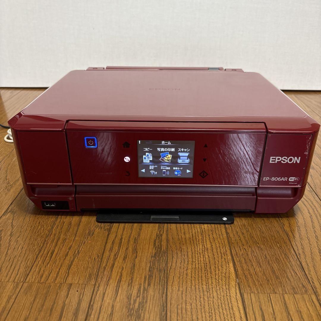 エプソンプリンター EP806AR【ジャンク品】