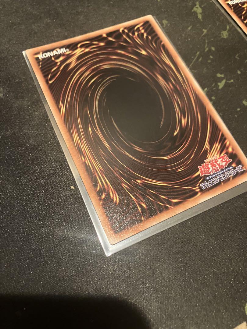 【美品】 遊戯王カード 伝説の白き龍 伝説の闇の魔導士