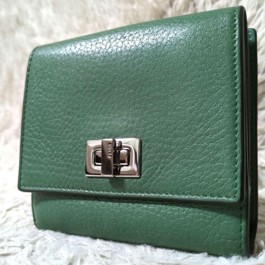 美品 希少カラー FENDI フェンディ ピーカブー 二つ折り財布