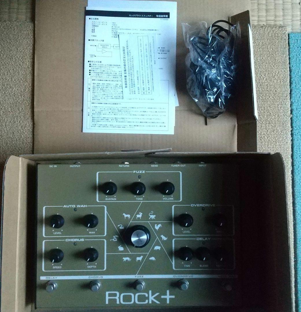 最終価格！！今日まで販売！ZICCA rock+ 限定２００台カーキ色！