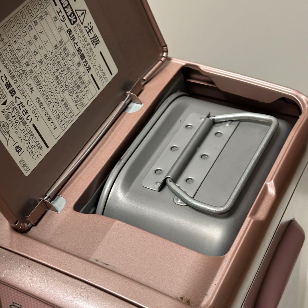 【DAINICHI 】FW-259NE(R) PINK