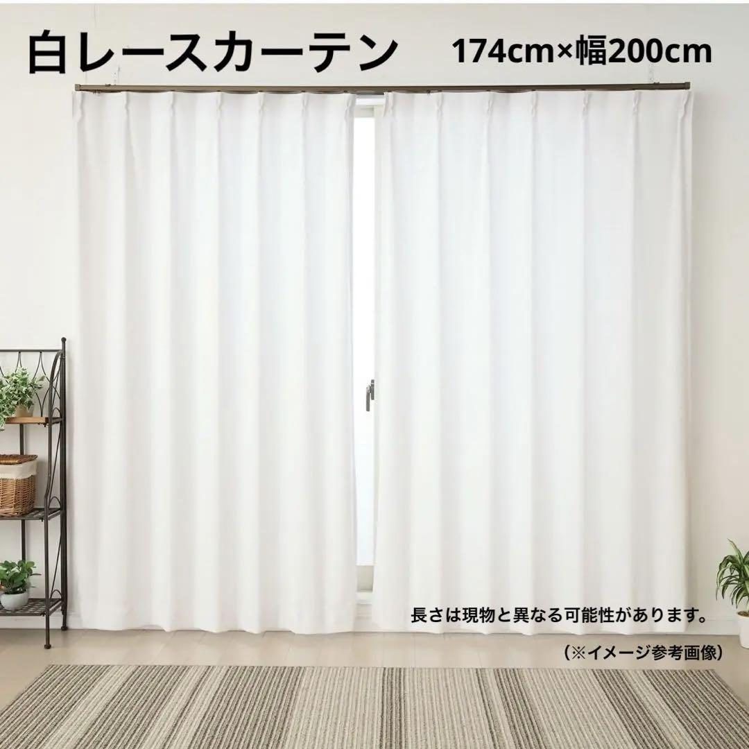 FE74041 壁紙 クロス 新品 50m