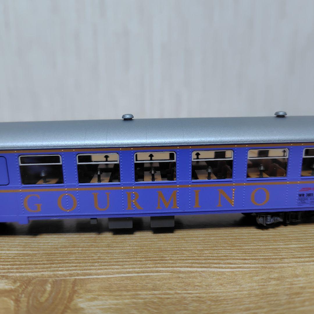鉄道模型 BEMO 3273 121 Speisewagen Gourmino