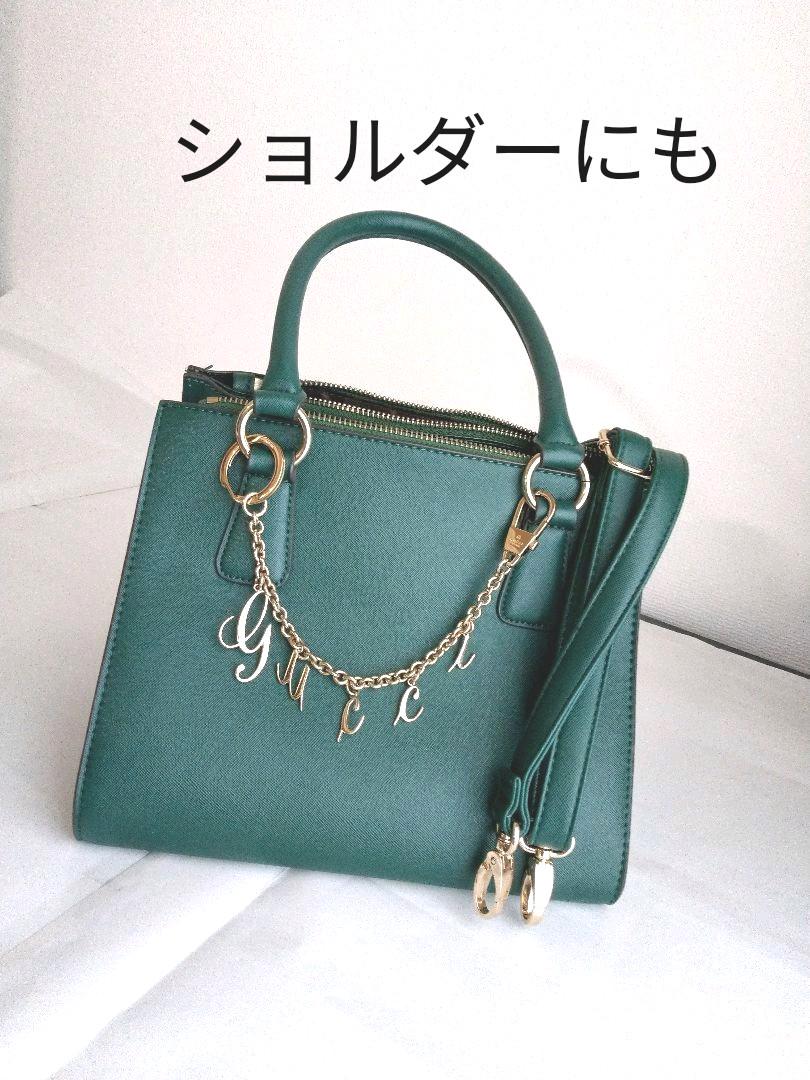 新着商品 X'mas with Gucci チャーム R9pgn-m42245611644 カラーバッグ 人気超歓迎