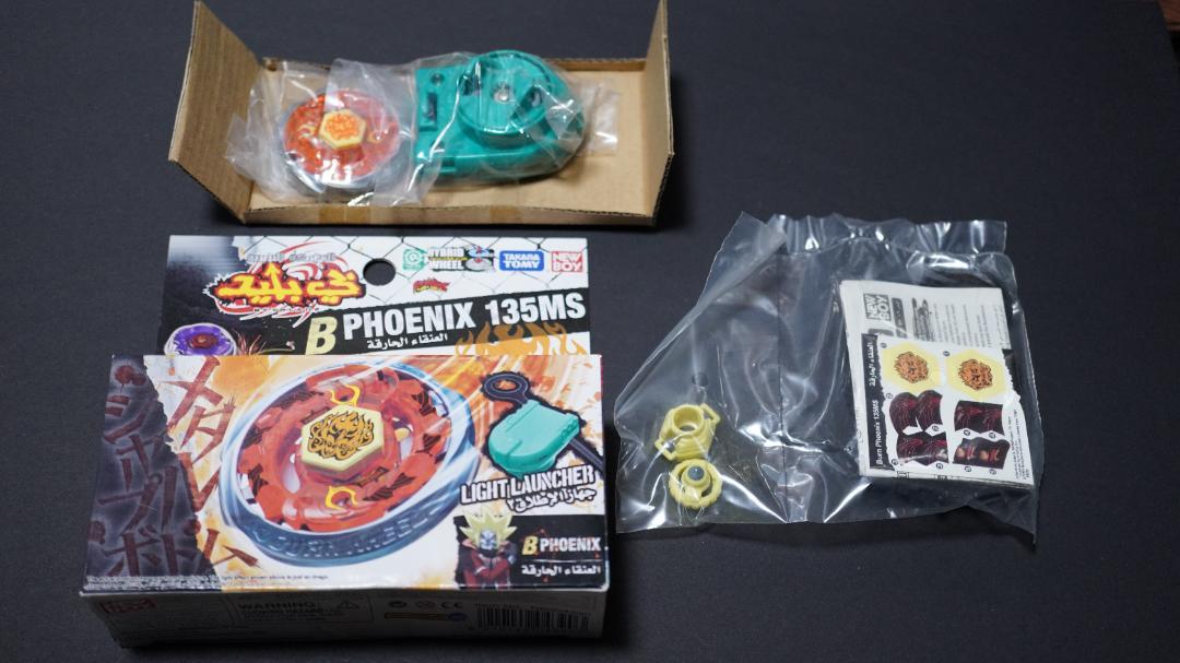 STEALTH様 リクエスト 4点 まとめ商品
