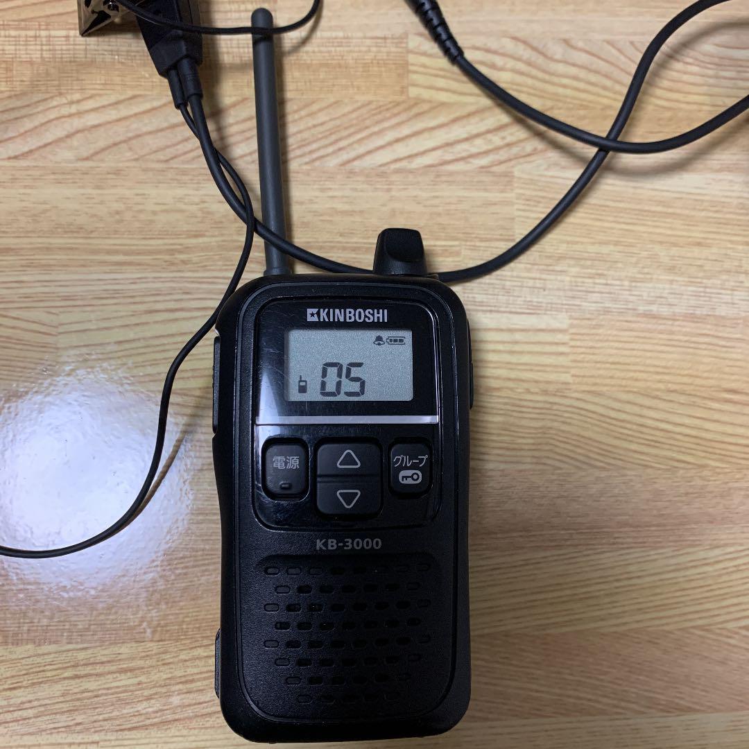 KINBOSHI KB-3000 177L hm- icom イヤセット 85%以上節約 icom KINBOSHI KB-3000 177L hm- icom イヤセット 85%以上節約 icom
