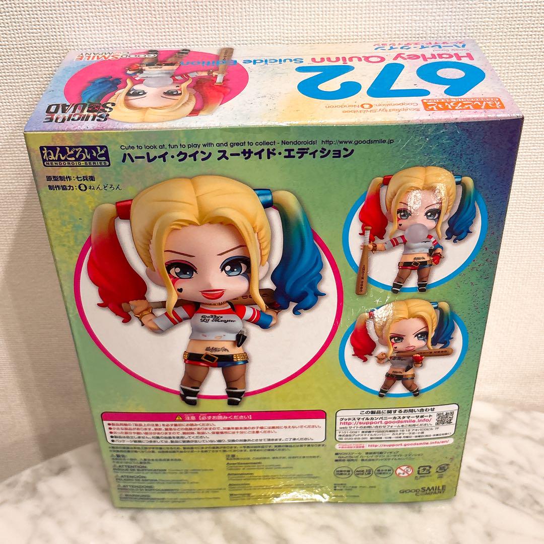 新品未開封】ねんどろいど 672 ハーレイ・クイン スーサイド