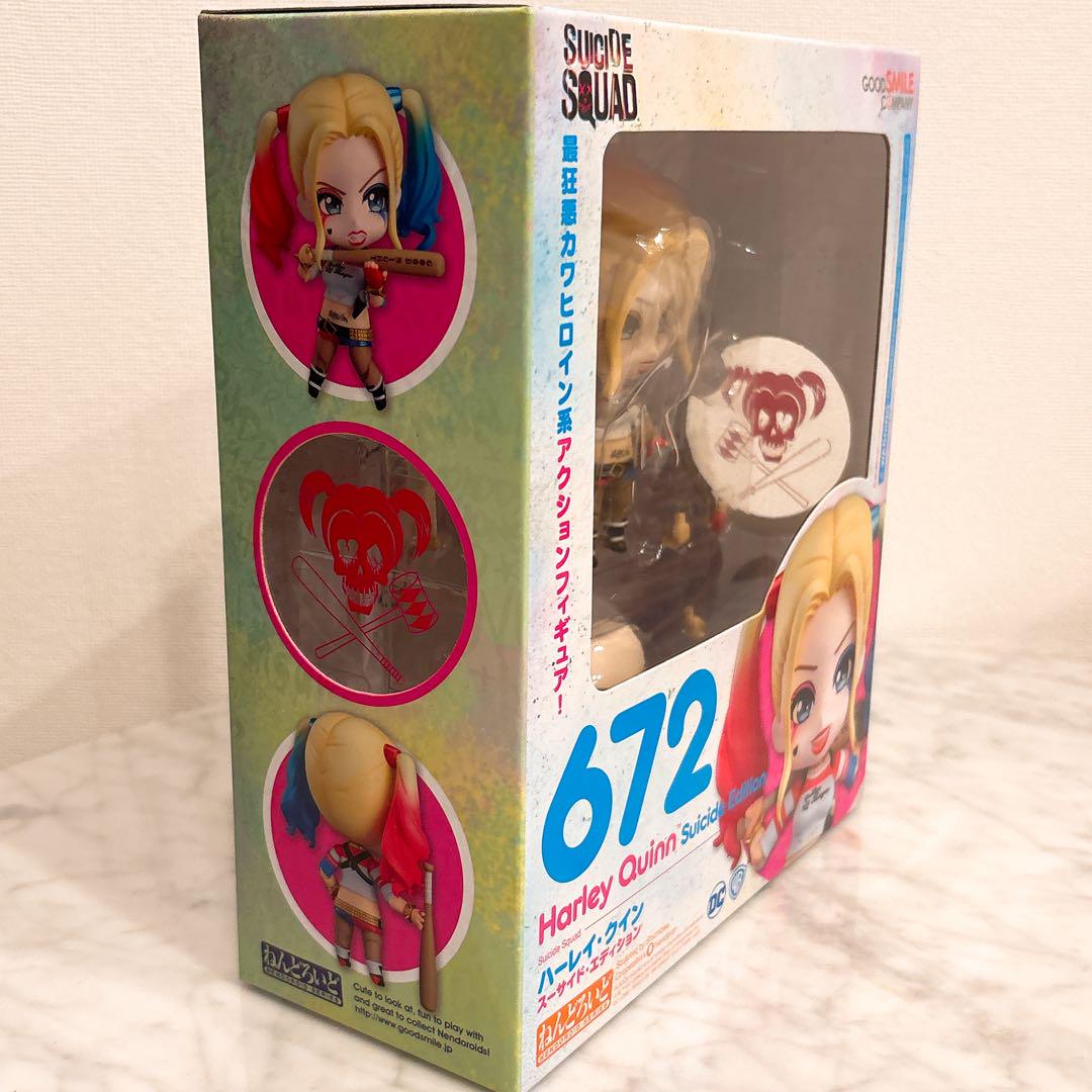 【新品未開封】ねんどろいど 672 ハーレイ・クイン スーサイド・エディション ハーレイ・クイン スーサイド・エディション ねんどろいど 672