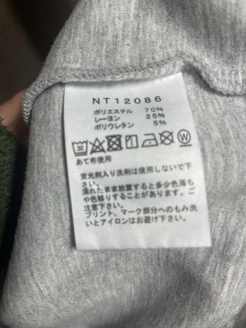 The North Face グレー ジャージ上下セットSサイズ