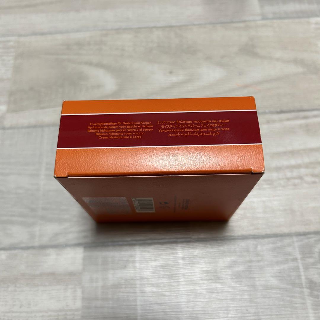 新品未使用　エルメス　ボディクリーム　オードゥシトロン　ノワール　バーム