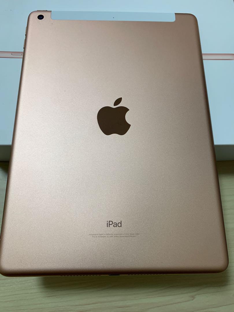 Apple iPad 第6世代32GBセルラー(ゴールド)本体 Apple iPad 第6世代32GBセルラー(ゴールド)本体