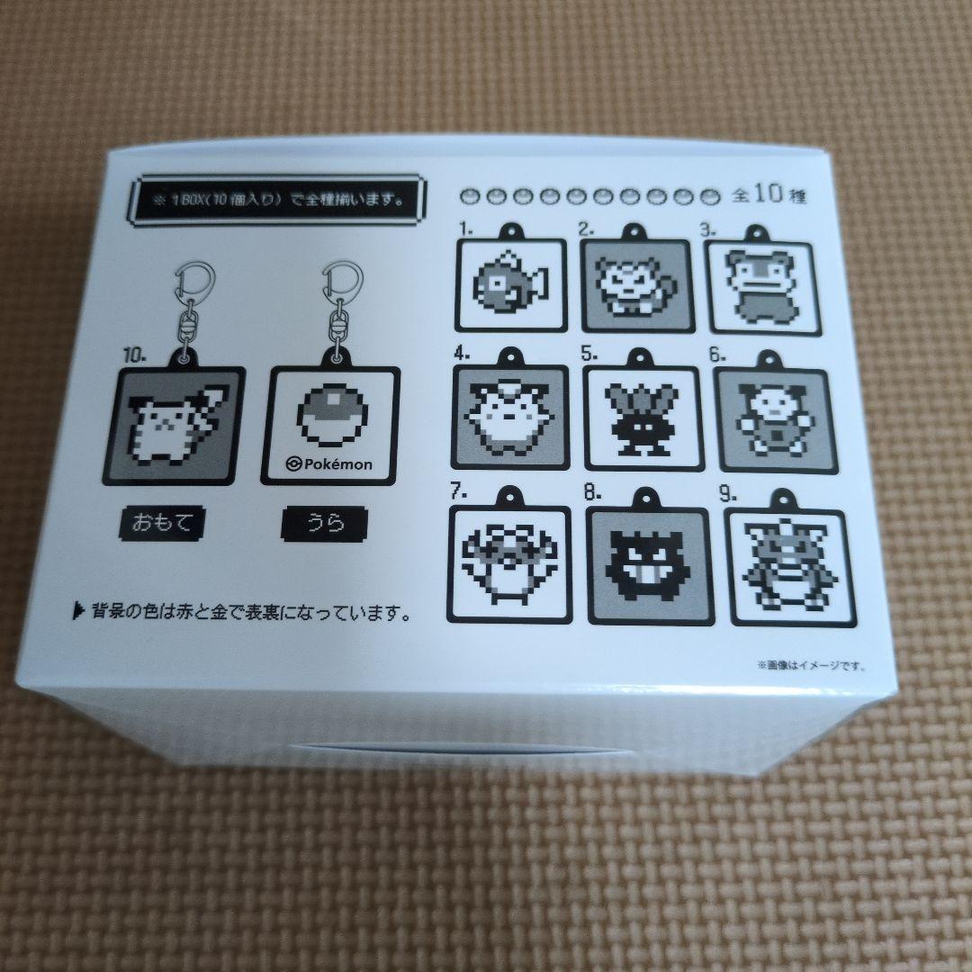 ポケモン　金銀　刺繍キーホルダー　BOX 即日発送 ポケモンセンター 金銀 刺繍キーホルダー BOX
