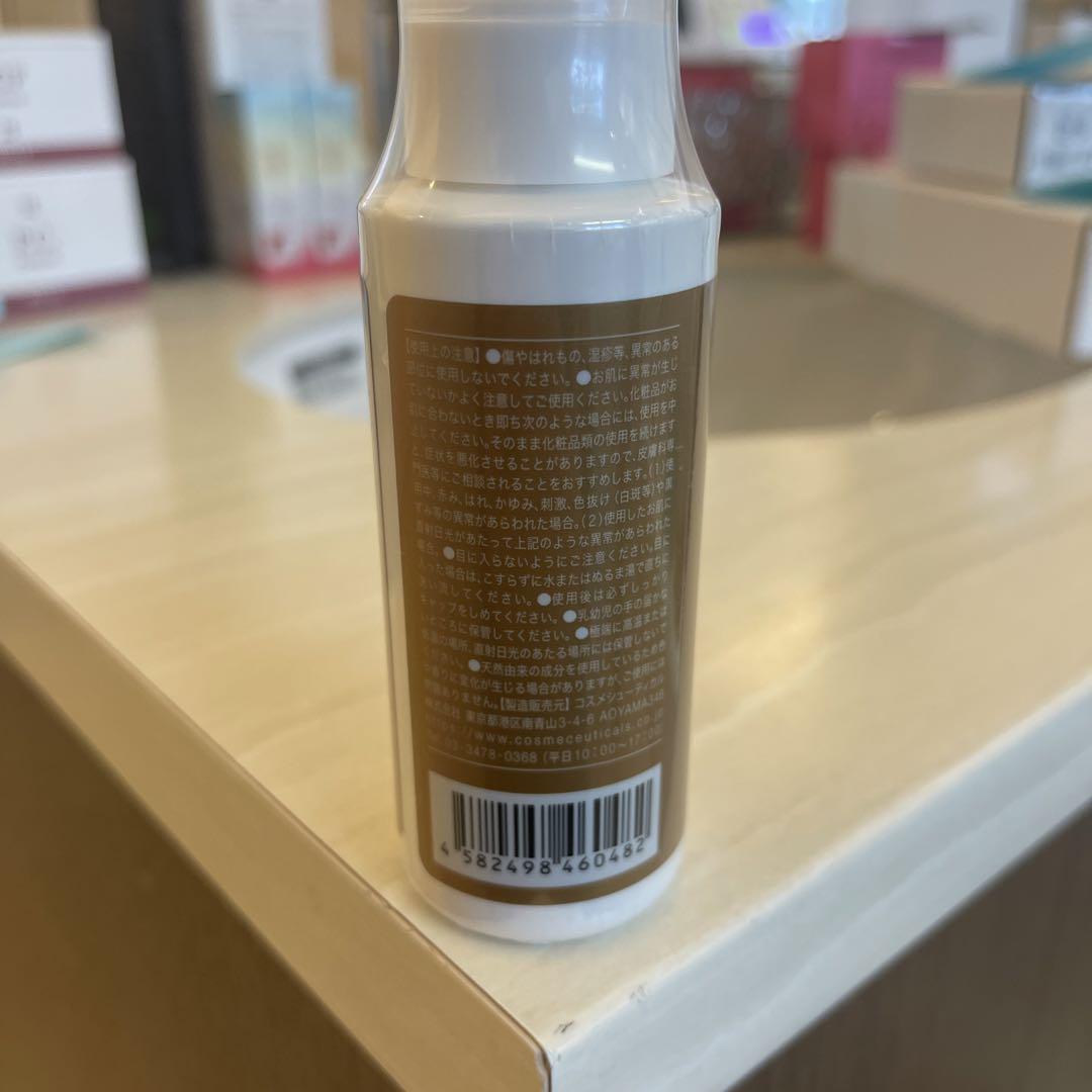 Activart SCスカルプローション 80ml