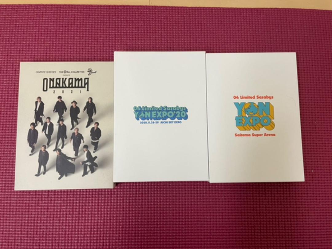 04LimitedSazabys ONAKAMA BluRay DVD