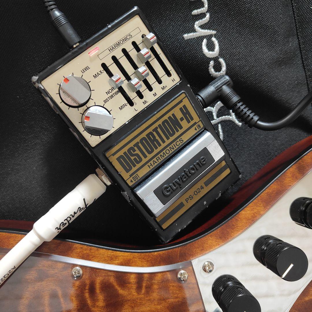Guyatone DISTORTION-H PS-024 ディストーション