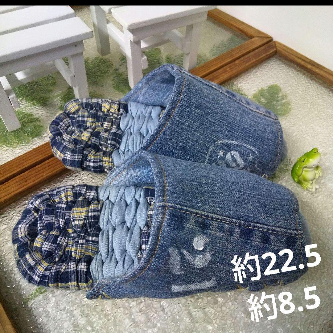 Z7.99❤️デニムリメイク 持ち手カバー ハンドメイド