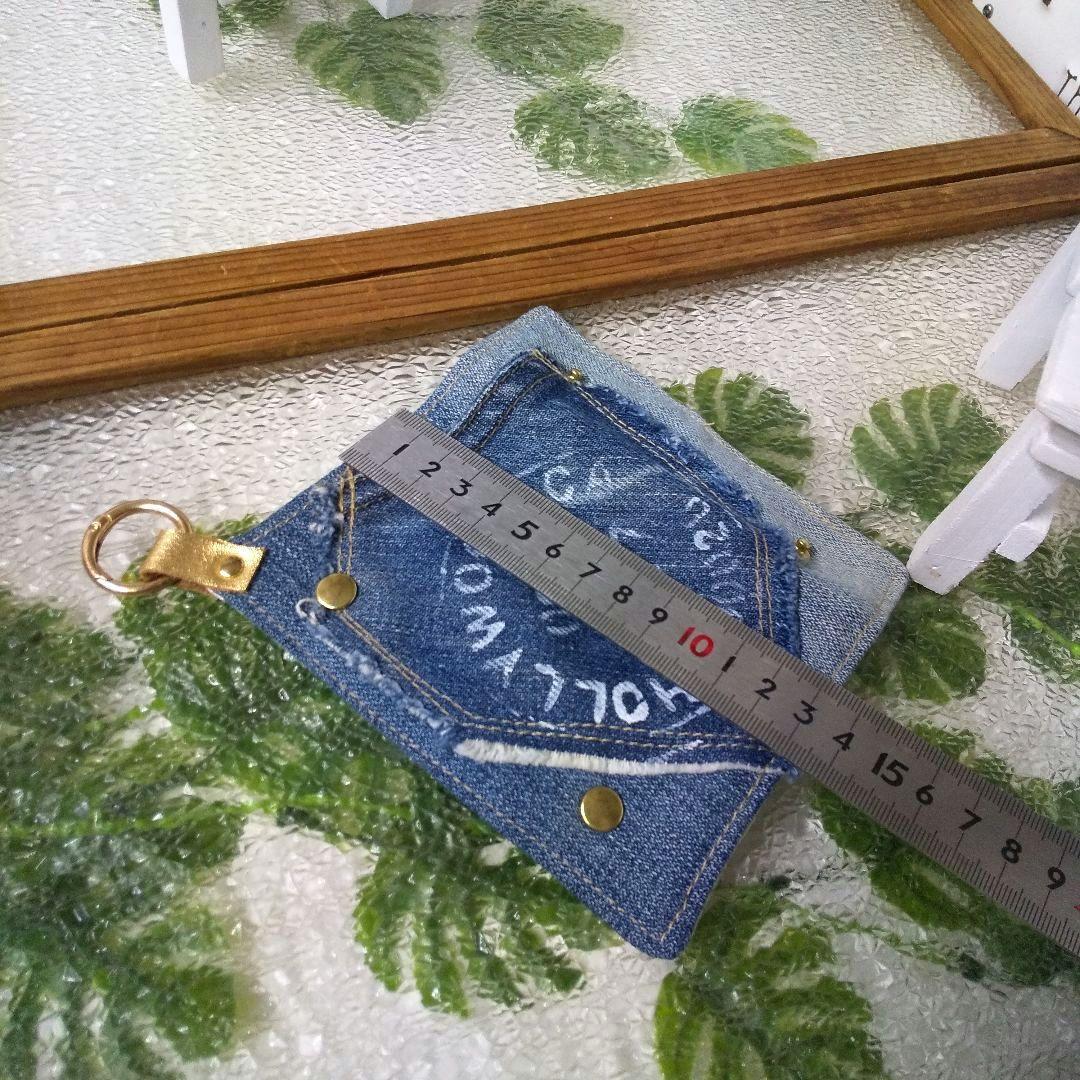 Z7.99❤️デニムリメイク 持ち手カバー ハンドメイド