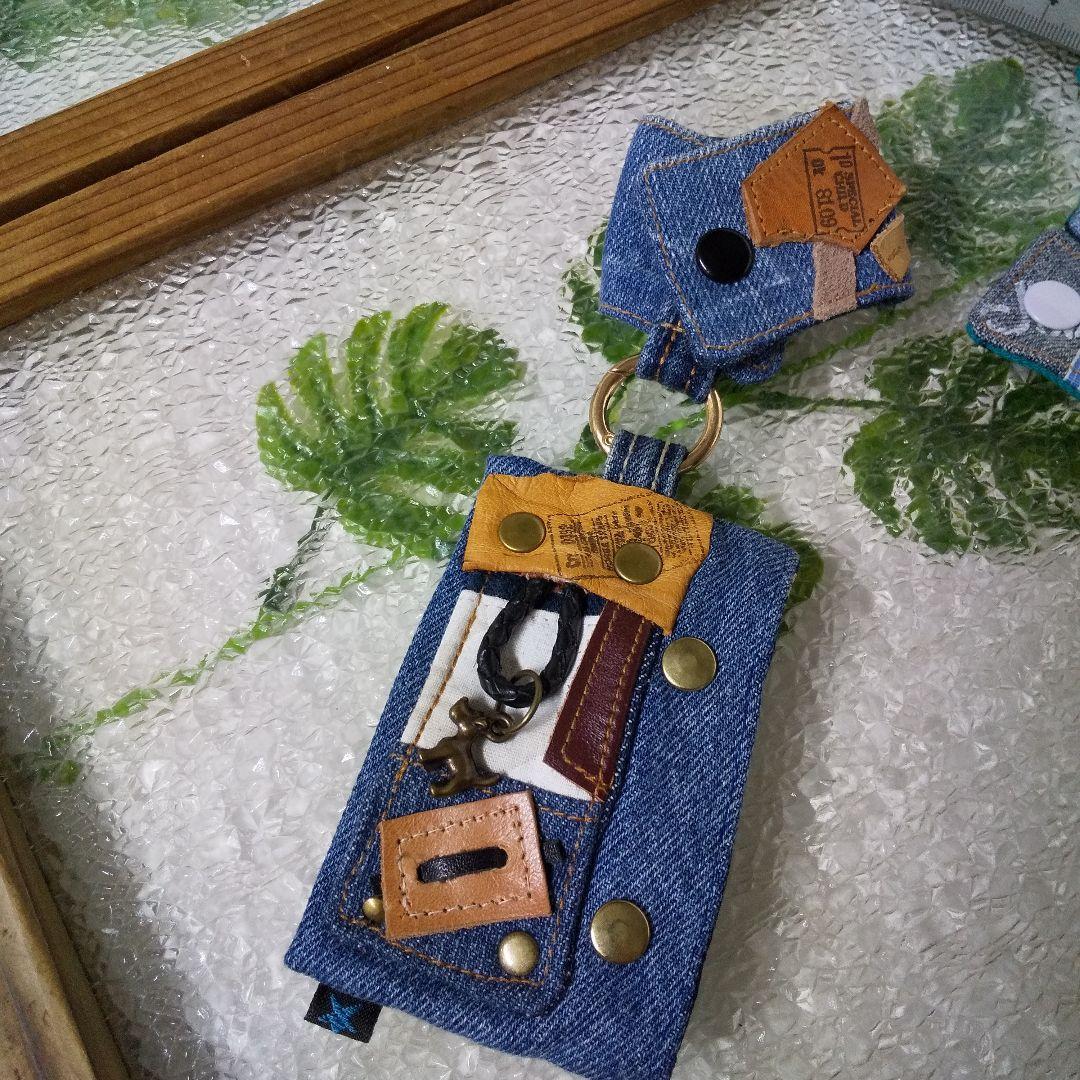 Z7.99❤️デニムリメイク 持ち手カバー ハンドメイド