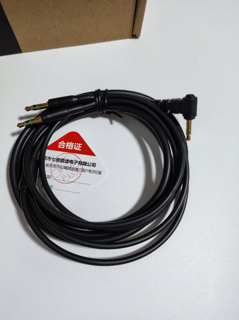 Hifiman sundara closed-back 平面駆動 ヘッドホン