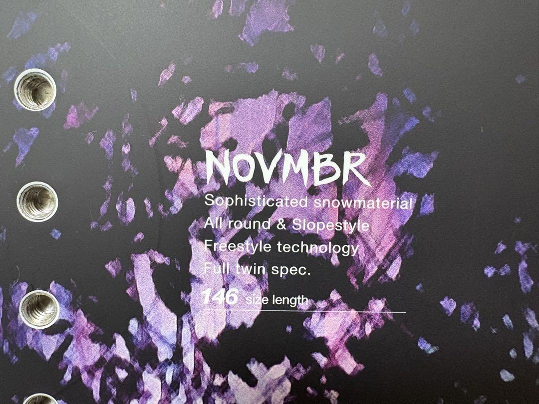 November Artiste