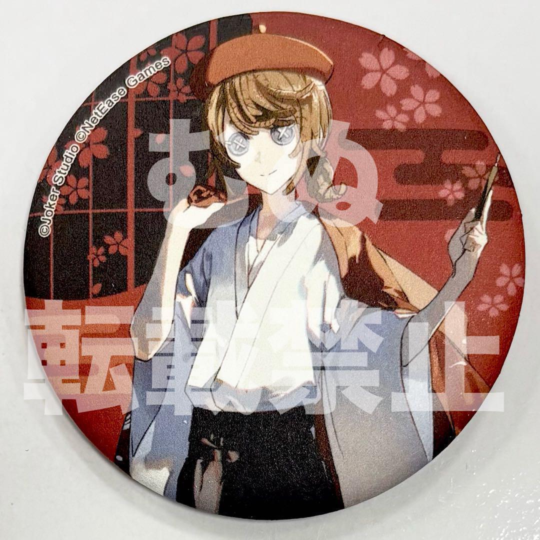 第五人格 京都 和紙缶バッジ 画家 - メルカリ